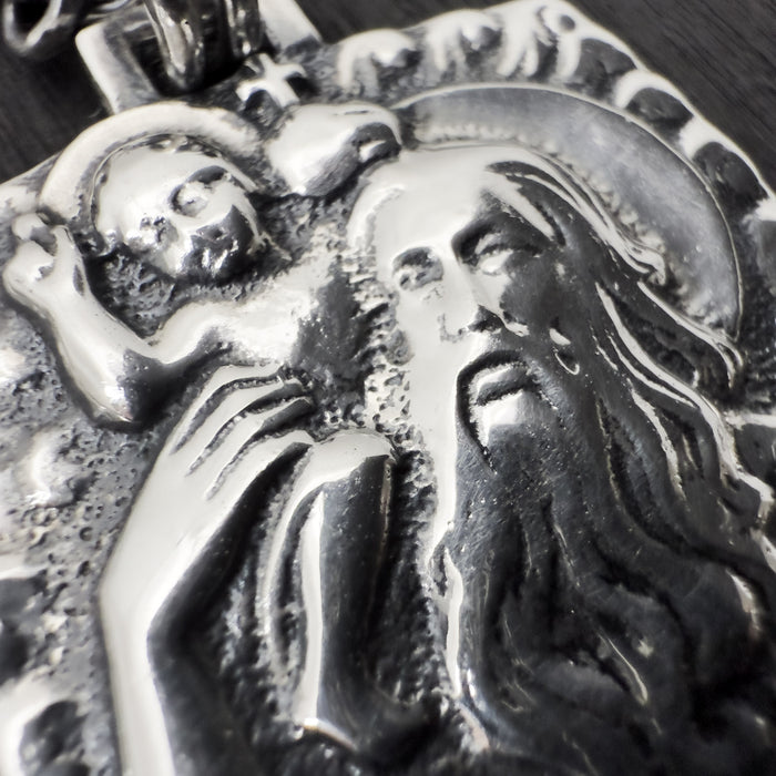 Vintage 1970s St. Christopher Pendant